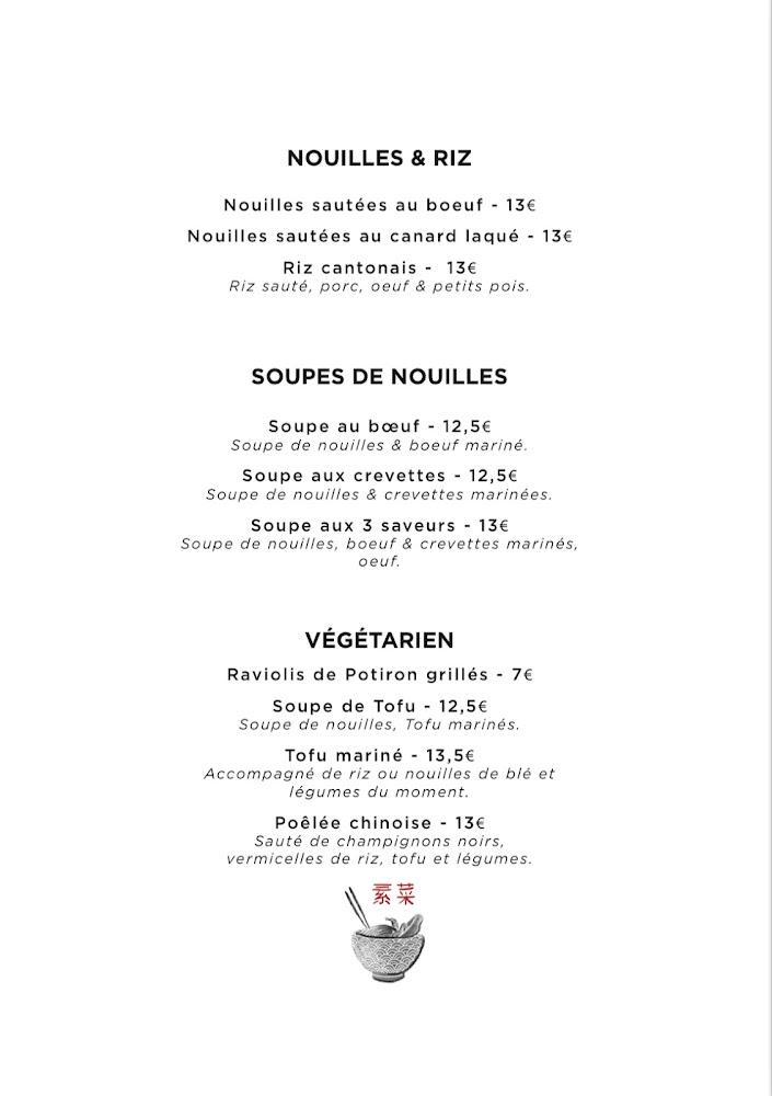 Restaurant Long Quan - Menu Image 3