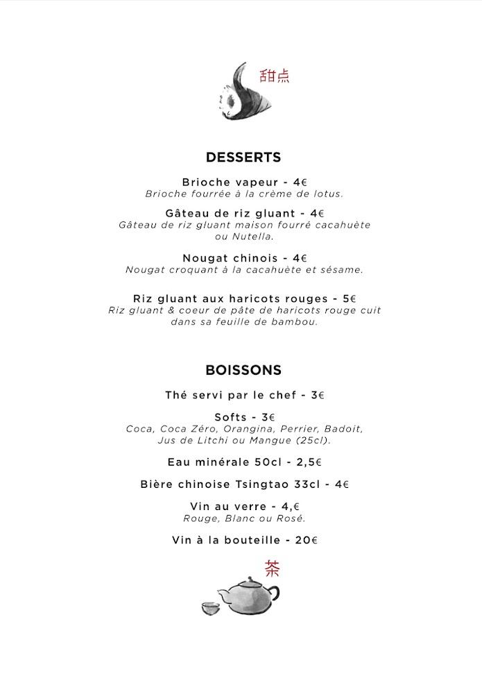 Restaurant Long Quan - Menu Image 4